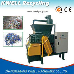 Hard plastic lump shredder granulator combined machine Kwell