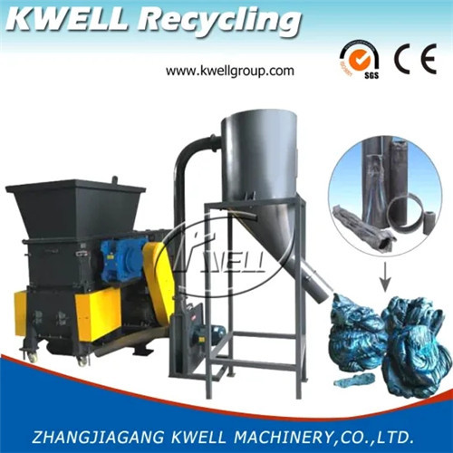 HDPE hard lump block shredder with granulator grinder Kwell China