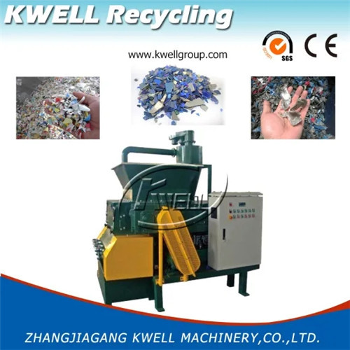 2-in-1 Combined integrated shredder with granulator for hard plastic recycling Kwell