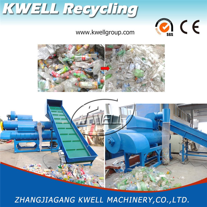 Kg Kg Plastic Bottle Recycling Label Remover Machine Kwell