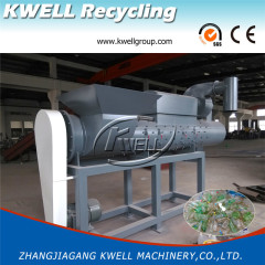 500kg 1000kg plastic bottle recycling label remover machine Kwell