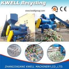 3000kg 3ton high capacity plastic PET bottle label delabaler removing machine Kwell