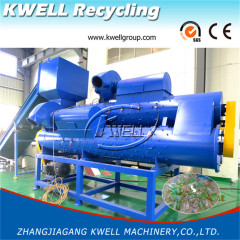 3ton 3000kg three shaft PET bottle recycling label removing remover machine Kwell