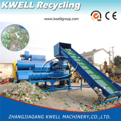 Belt feeding PET recycling delabeler removing separator Kwell