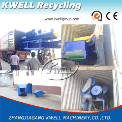 Zhangjiagang Kwell PET bottle label removing shipping container loading