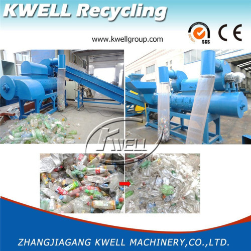 Large capacity high efficiency plastic bottle recycling label remover Kwell