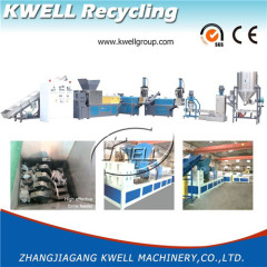 PE film three stage pelletizing line