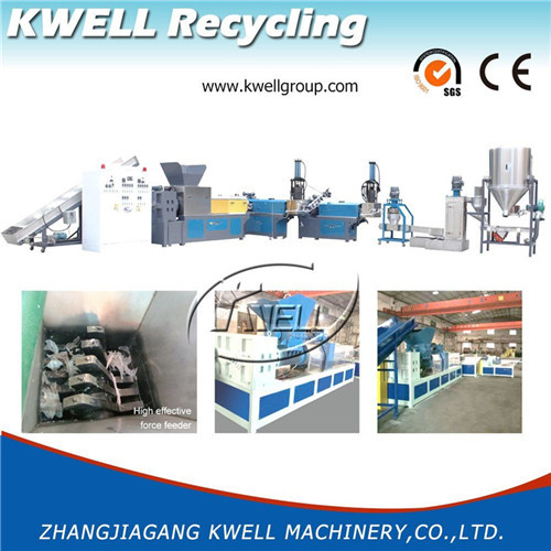 Wet PE PP three stage pelletizing line