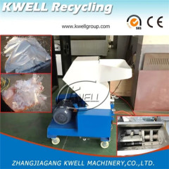 Flat blade of PC series crusher for plastic bottle Kwell