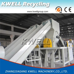Hard rigid PVC HDPE pipe recycling crusher Kwell