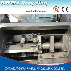 High output capacity crusher granulator for PVC HDPE corrugated pipe recycling Kwell