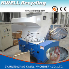 PET film recycling granulator crusher Kwell