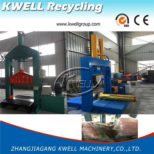 Plastic film bag roll form plastic cutting guillotine machine