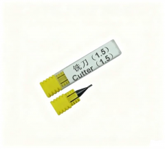 1.5mm Cutter for 2M2 Magic TANK Cutting Machine (35mm*6mm*1.5mm)