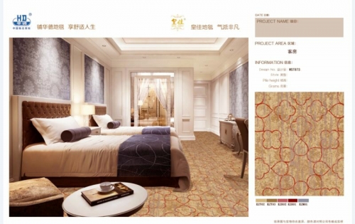 HD Nylon Printed Hotel Room & Corridor Carpet Fire Resistance