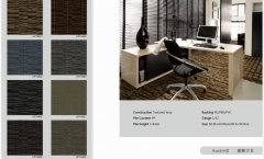 Stock PP & Nylon Materials Solution Dyed Carpet Tiles 50x50cm