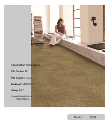 New Carpet Design Solution Dyed PP & Nylon Office Carpet Tiles