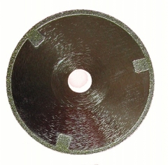 electroplating diamond cutting disc with protection segment