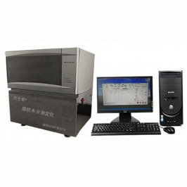 MSSC-5000 microcomputer moisture tester