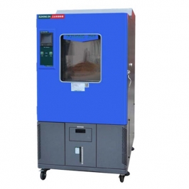 CZ-C-80 programmable constant temperature and humidity testing machine