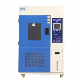 ZH-XD-1000 Xenon Lamp Climate tolerance Test Box