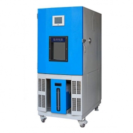 High and low temperature constant temperature and humidity box FR-1208 small constant temperature and humidity test box