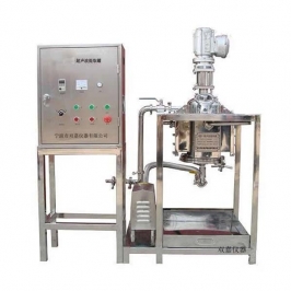 SJ-CS-1 ultrasonic extraction machine