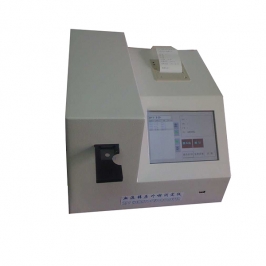 ZPP-5600 blood zinc protoporphyrin detector