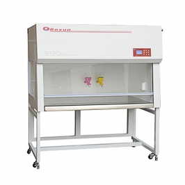 BJ-2CD upgraded vertical cleaning table