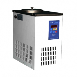 DLSB-2/20 low temperature coolant circulation pump