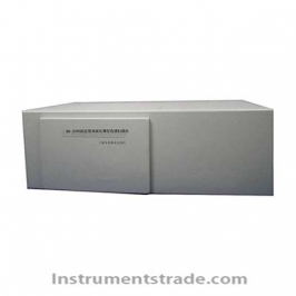 KH2100 Thin Layer Chromatography Scanner Used in Chinese medicine analysis