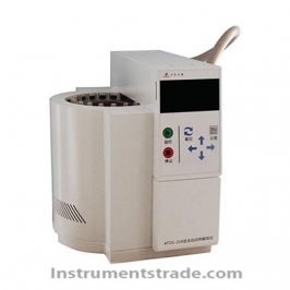 ATDS-20A full automatic thermal desorption instrument for Gas Chromatograph