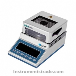 DHS16A Multi-functional Infrared Moisture Analyzer Medical food moisture test