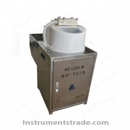 HC-2301 type fixed water quality sampler for Water source monitoring