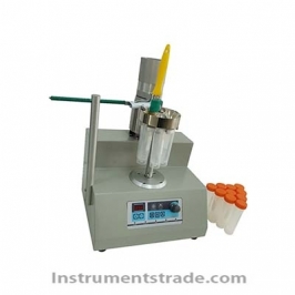 HMK-2001 rotary sampler for Sample treatment