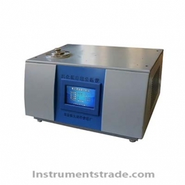 HYD oxidation induction period analyzer for Material performance evaluation