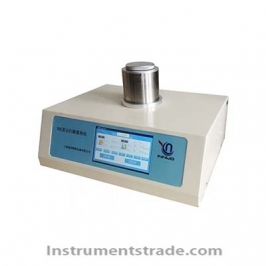 DSC-050F differential scanning calorimeter for Materials Research
