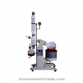 R-1010 pilot rotary evaporator for chemical and biological products