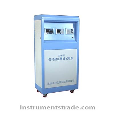 XGY-16W series pipe static hydraulic blasting test machine