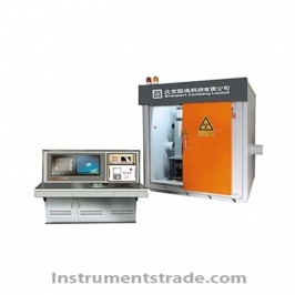 GH coil straight tube butt welding seam X-ray digital imaging system for pipeline