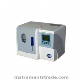 BN985 automatic electrolyte analyzer for Hospital Laboratory