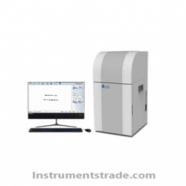 BG-gdsAUTO 730 fluorescence chemiluminescence imaging system for Protein gel analysis