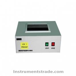 UV215 UV analyzer with UV protective cover for Check hormone alkaloids