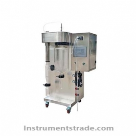 OM-1500A experimental spray dryer for Beverages, flavors and colors