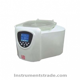 ZLS-2 Vacuum Concentrator centrifuge for Efficient sample recovery