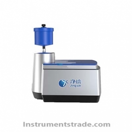 Tissuelyser-LT medium flux tissue grinder for Fungi, spores, paleontological specimens