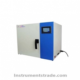 HXH-T3B desktop microwave ashing furnace for Laboratory heat treatment