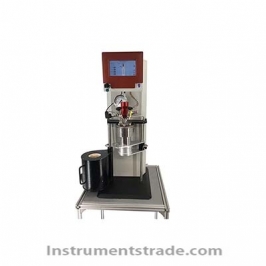 YZSR-50 laboratory automatic reaction kettle for Chemical, chemical, pharmaceutical