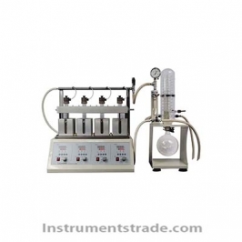 L-700 series  chemical synthesis reaction instrument for Chemical research