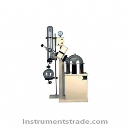 RE-5210A  rotary evaporator for Laboratory concentration